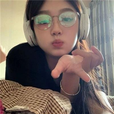 唯一宝贝